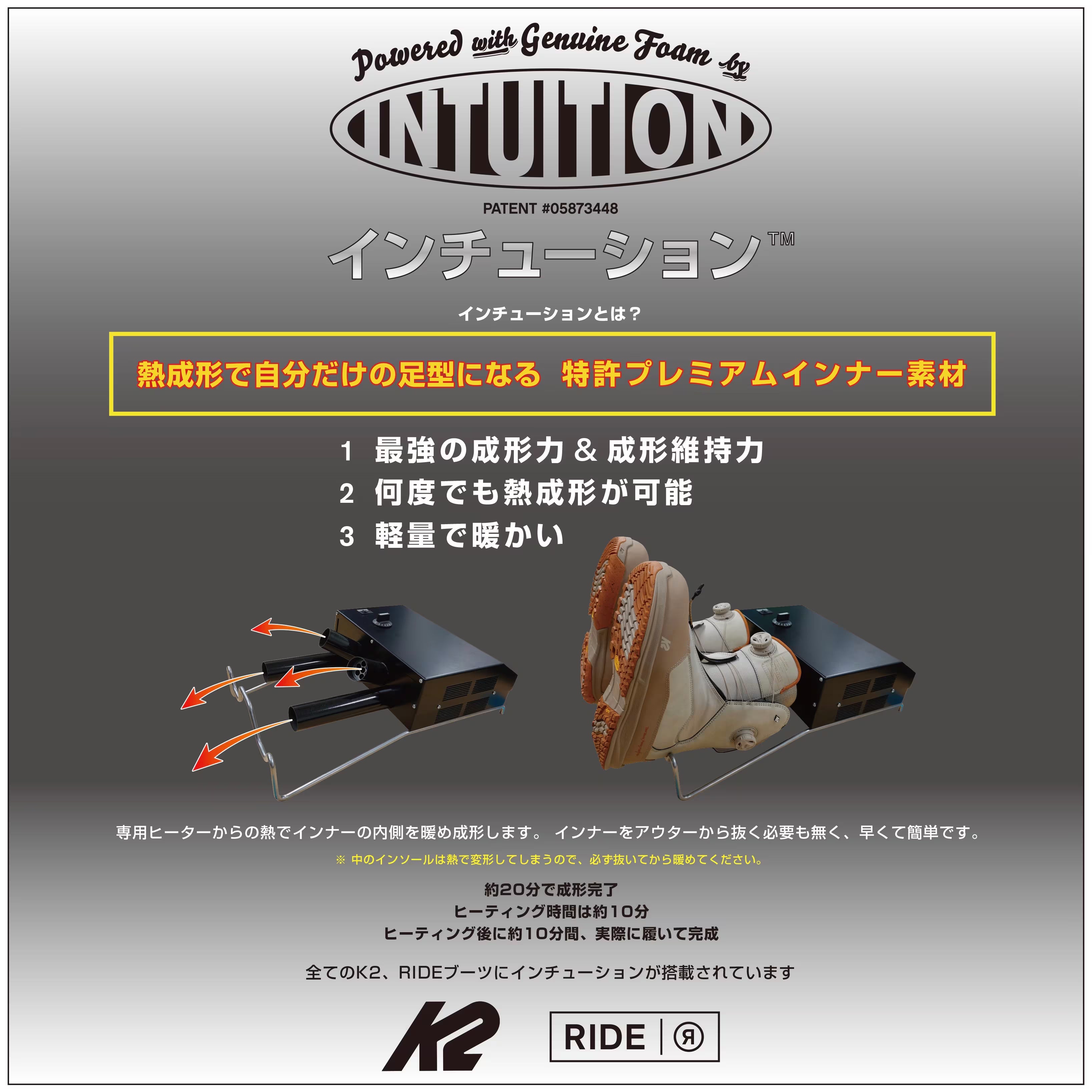 K2 ブーツ ORTON Black 26-27 スノーボードブーツ 日本正規品