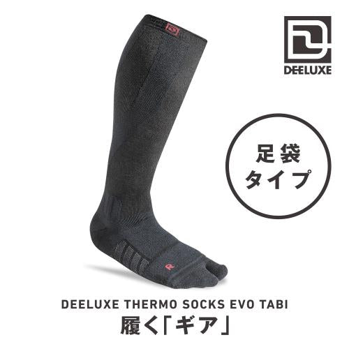 DEELUXE ディーラックス THERMO SOCKS EVO TABI + 25-26 スノーボード アクセサリー BLACK