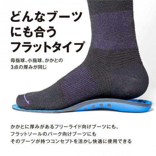 DEELUXE ディーラックス BANEインソール + 25-26 スノーボード アクセサリー -