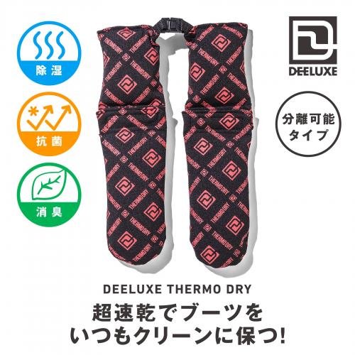 DEELUXE ディーラックス THERMO DRY + 25-26 スノーボード アクセサリー BLACK/RED