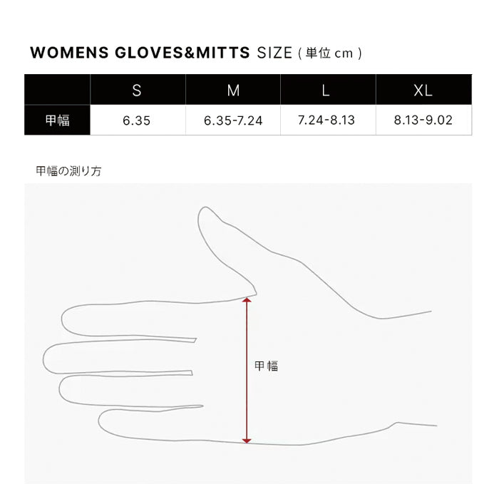 スノーボード グローブ シックスエイトシックス 686 WOMENS GORE-TEX LINEAR UNDER CUFF MITT BLACK 25-26 送料無料 日本正規品