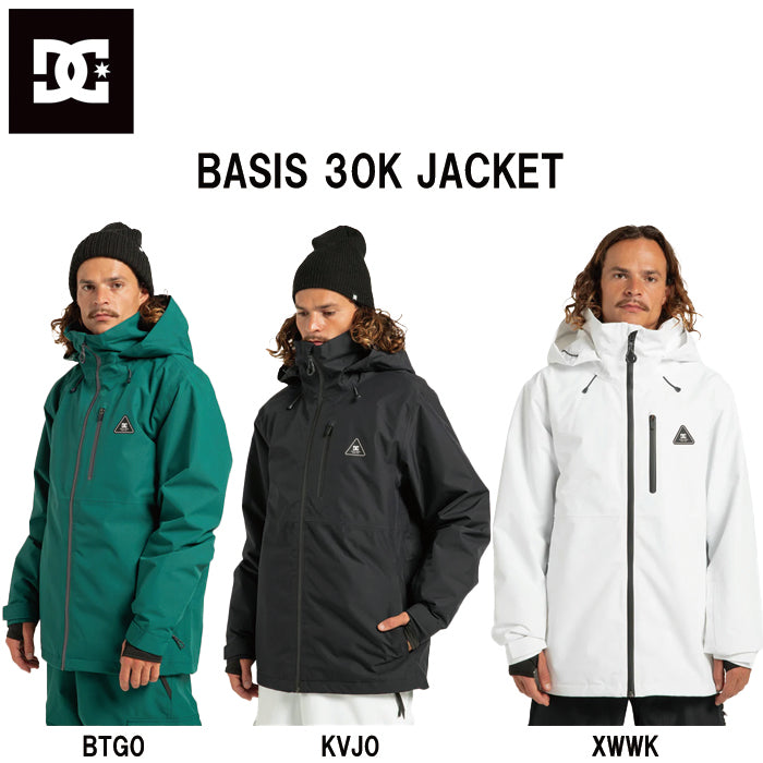 スノーボード ウェア ディーシー DC BASIS 30K JACKET BTG0 EDYTJ03110 送料無料 日本正規品