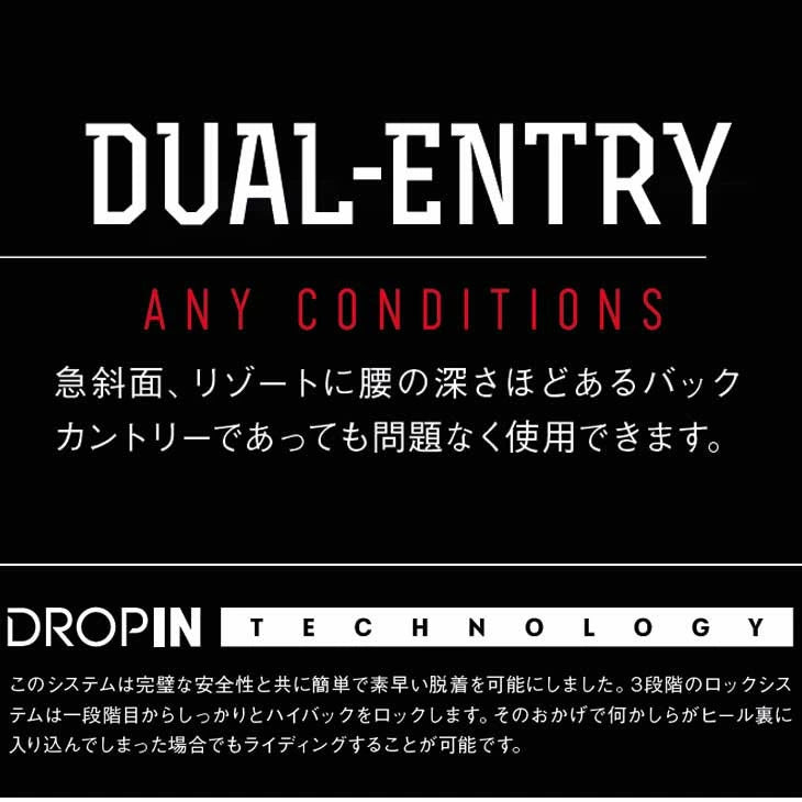 スノーボード ビンディング NIDECKER OG-SUPERMATIC BLACK 25-26 送料無料 日本正規品