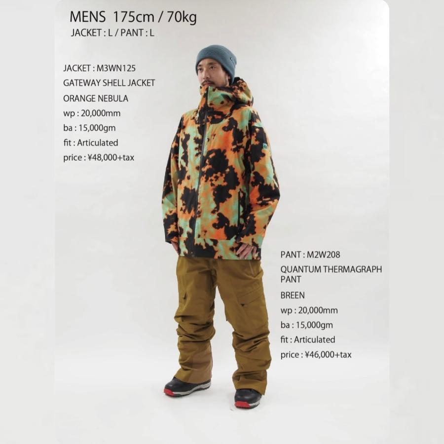 686 ロクハチロク MEN'S GATEWAY SHELL JACKET Orange Nebula 23-24 スノーボード ウェア