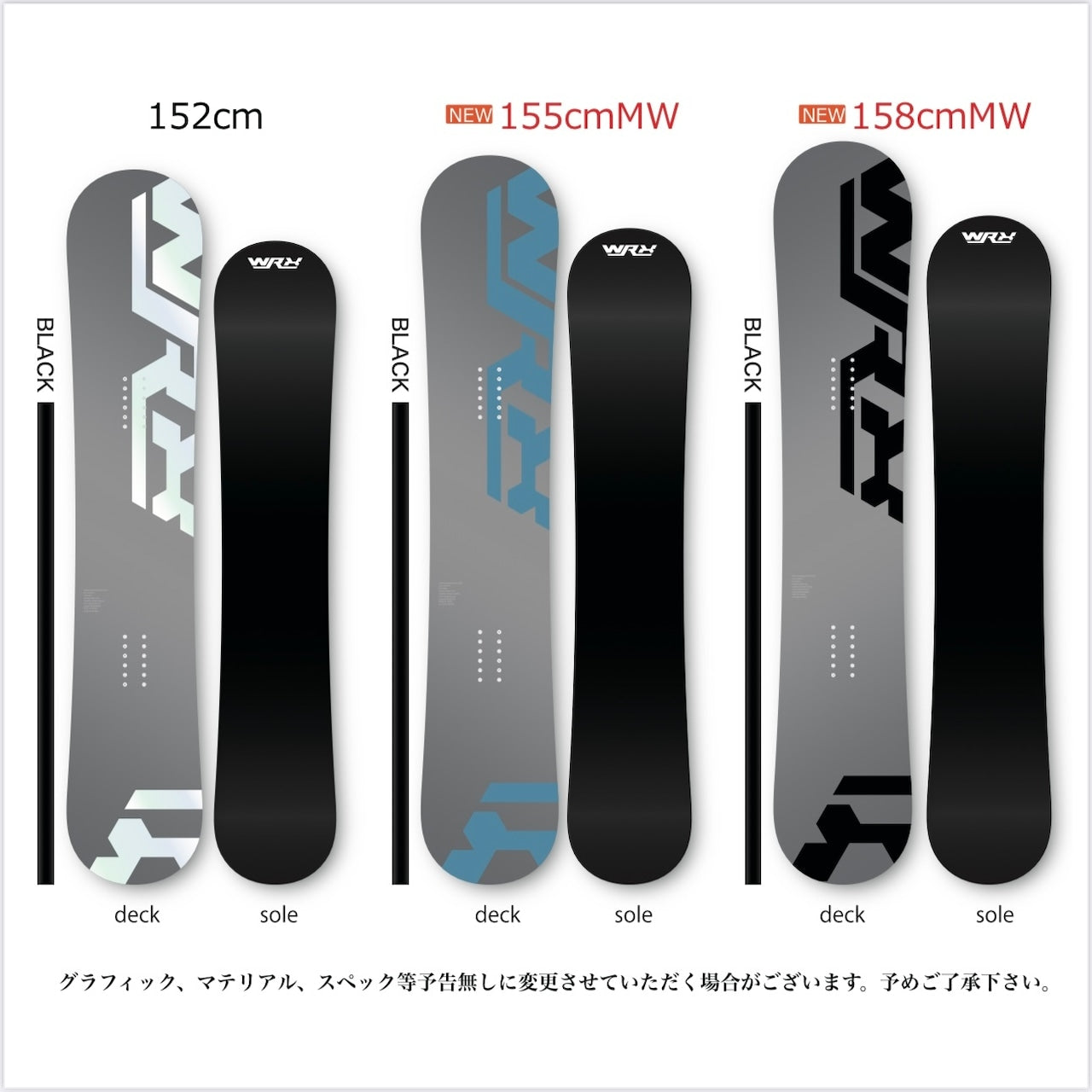 WRX snowboard ダブリューアールエックス Mk S 25-26 スノーボード ボード