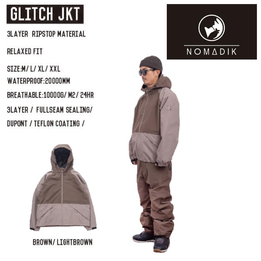 日本正規品 スノーボード ウェア ノマディック グリッチ ジャケット 23-24 NOMADIK GLITCH JKT  Brown/Lightbrown UNISEX RELAXED FIT ユニセックス 男性 女性