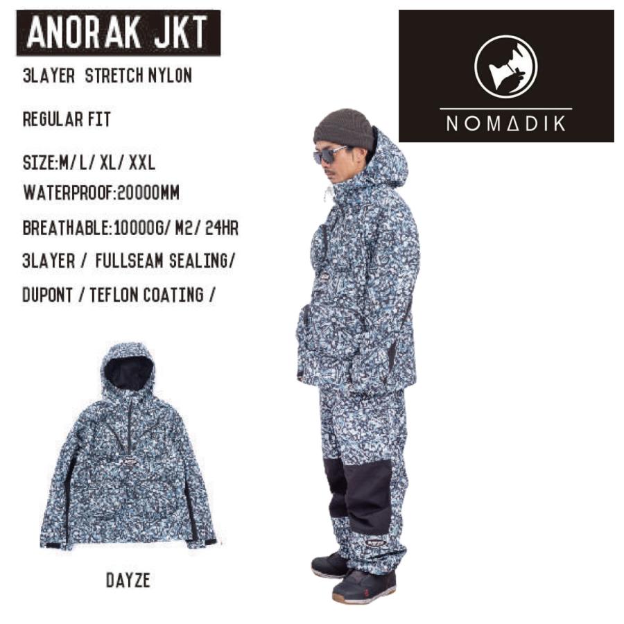 日本正規品 スノーボード ウェア ノマディック アノラック ジャケット 23-24 NOMADIK ANORAK JKT Dayze UNI