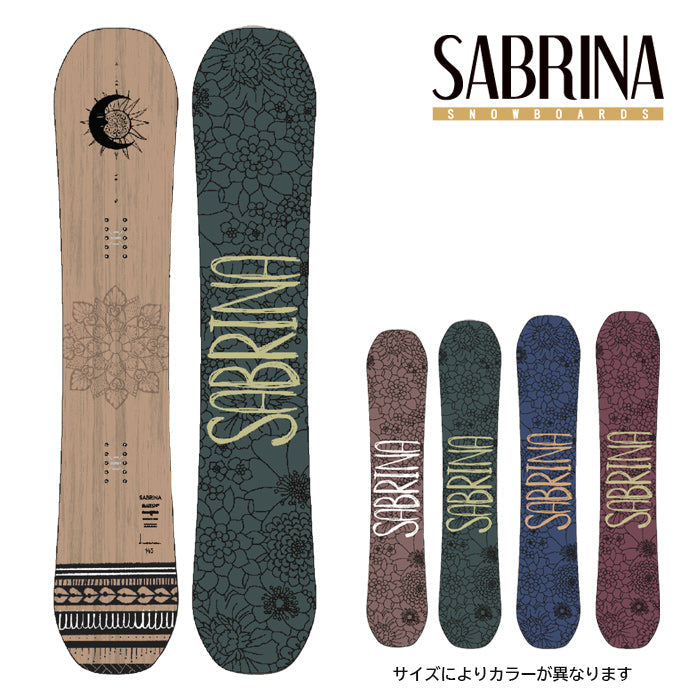 日本正規品 サブリナ スノーボード 板 23-24 SABRINA LOUVE Camber WOMEN'S ローヴ キャンバー ウィメンズ 女性  スノボ