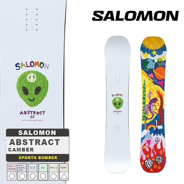 日本正規品 スノーボード 板 サロモン アブストラクト 23-24 SALOMON ABSTRACT Camber UNISEX キャンバー  ユニセックス 男性 女性 SNOWBOARD スノボー