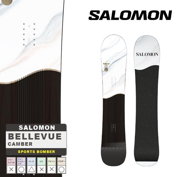 日本正規品 スノーボード 板 サロモン ベルビュー 23-24 SALOMON BELLEVUE Camber WOMEN'S キャンバー