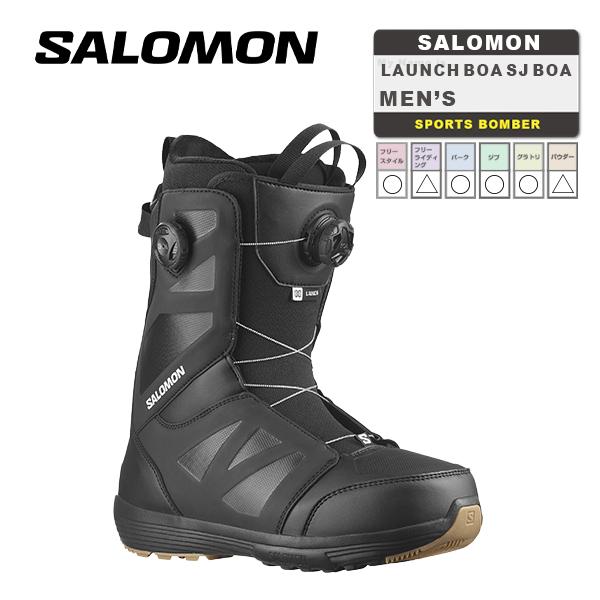 日本正規品 スノーボード ブーツ サロモン ラウンチ ボア SJ ボア 23-24 SALOMON LAUNCH BOA SJ BOA Bl