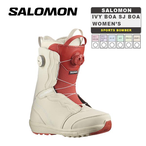 日本正規品 スノーボード ブーツ サロモン アイビー ボア SJ ボア 23-24 SALOMON IVY BOA SJ BOA Bleac