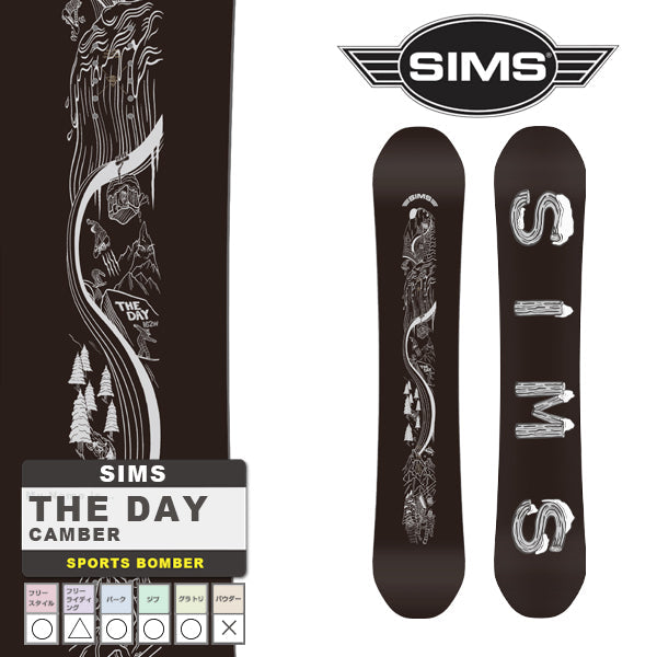 日本正規品 スノーボード 板 シムス 23-24 SIMS THE DAY Black Camber UNISEX ザ デイ キャンバー ユ