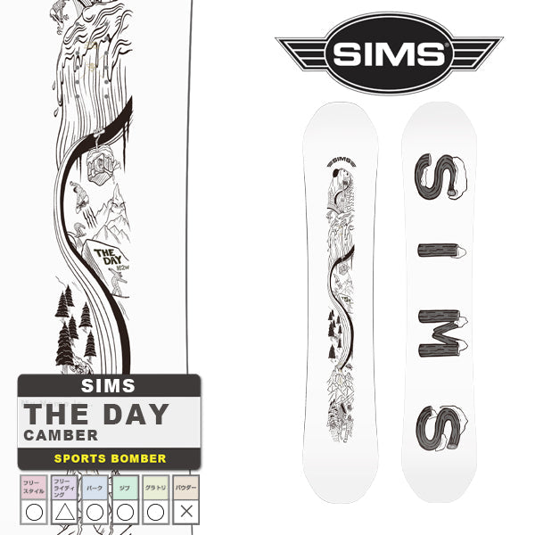 日本正規品 スノーボード 板 シムス 23-24 SIMS THE DAY White Camber UNISEX ザ デイ キャンバー ユ