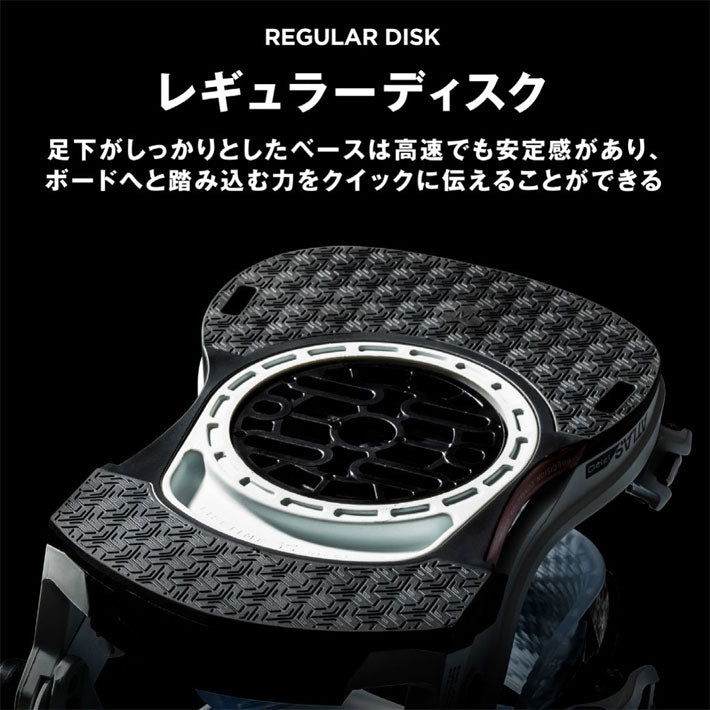 日本正規品 スノーボード ビンディング ユニオン ジュリエット 23-24 UNION JULIET Black WOMEN'S ウィメンズ 女性 バインディング スノボー 2024