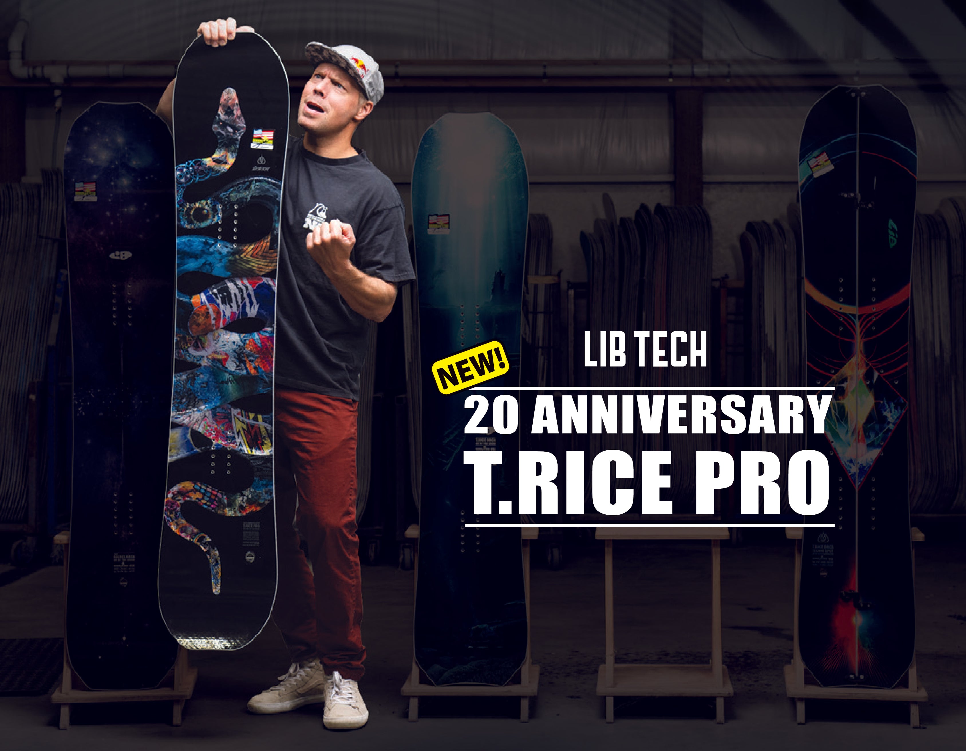 LIBTECH リブテック T.RICE PRO 25-26 スノーボード ボード
