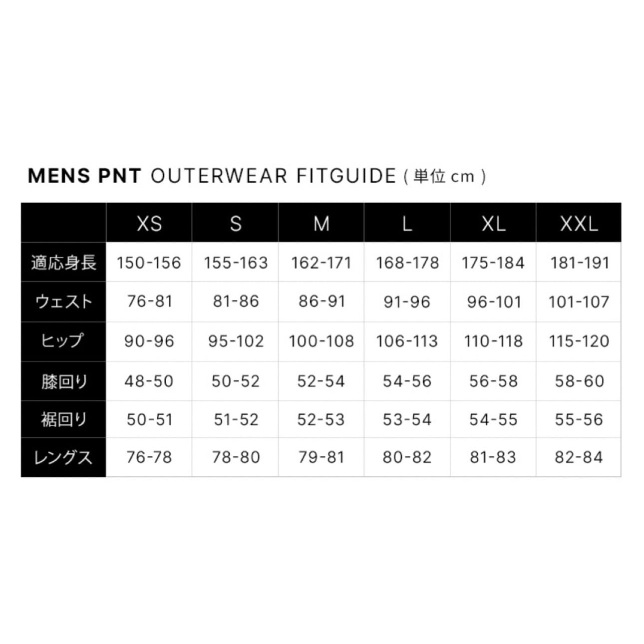 686 six eight six 24-25 Collection GORE-TEX CORE SHELL PANT 早期予約 スノーボード ウェア シックスエイトシックス ロクハチロク ゴアテックス スノーボードウェア カービング パウダー バックカントリー グラトリ メンズ