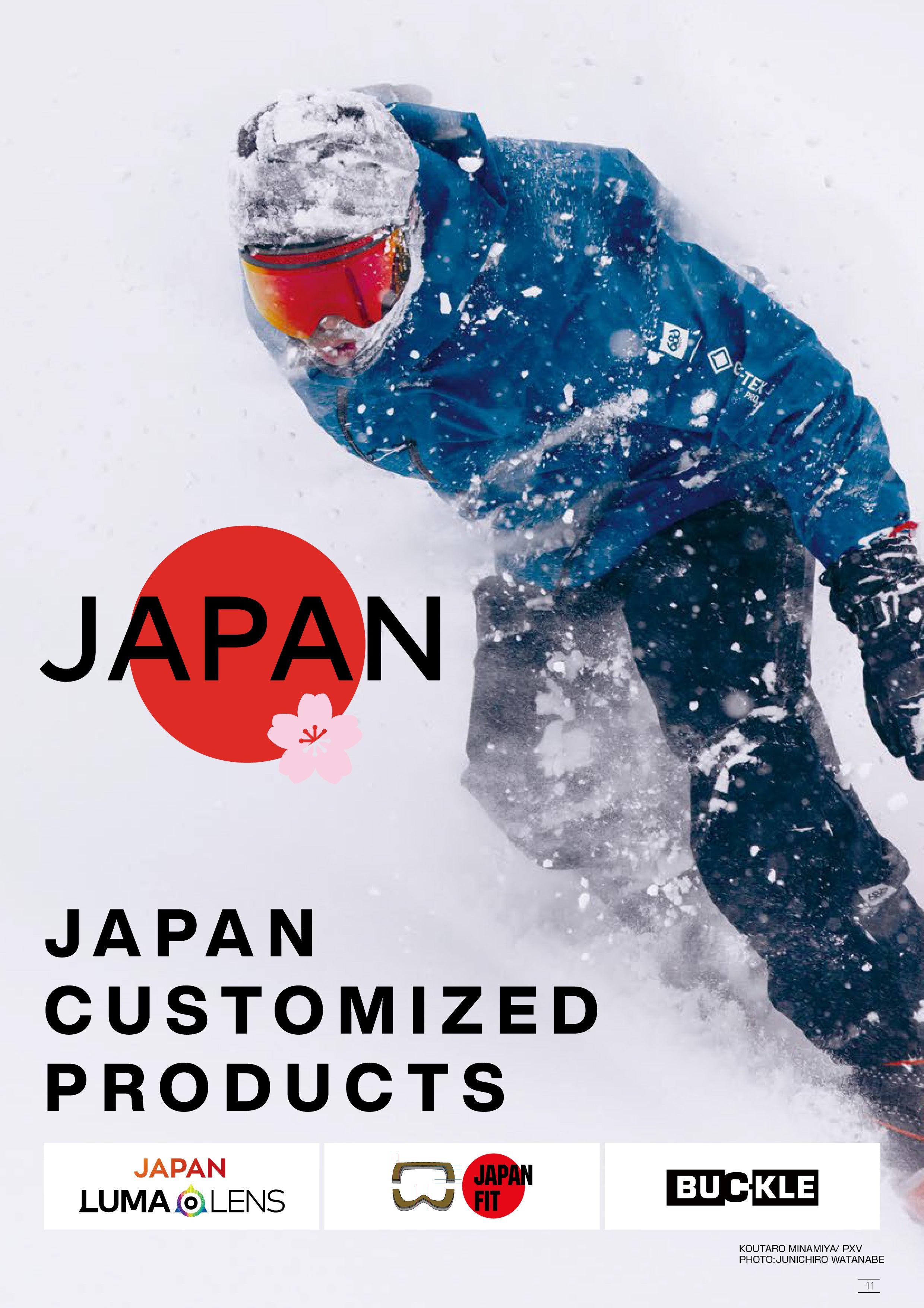 スノーボード ゴーグル ドラゴン DRAGON D1 PREMIUM BLACK / LL J.RED ION 25-26 送料無料 日本正規品 予約商品 店頭受け取り可能