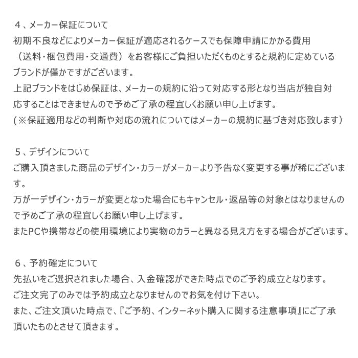 24-25 BURTON Unisex Rewind バートン リワインド スノーボード 板 フリースタイル パーク