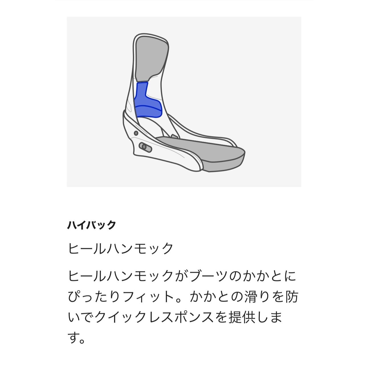 24-25 BURTON Women's Lexa X Binding バートン レクサエックス スノーボード バインディング バインディング オールマウンテン フリーライド オールラウンド フリースタイル パウダー パーク