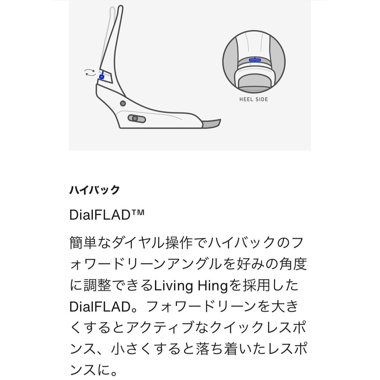 24-25 BURTON Women's Lexa Binding バートン レクサ スノーボード バインディング バインディング オールマウンテン フリーライド オールラウンド フリースタイル パウダー パーク