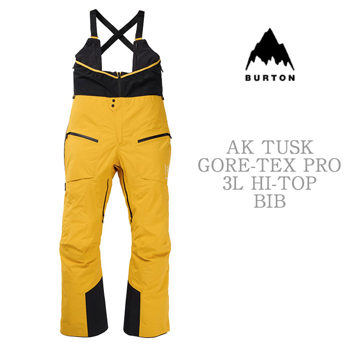 Burton [ak] TUSK GORE-TEX PRO BIB (XL)