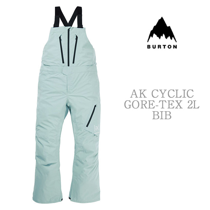 BURTON [ak] コレクション Men's Burton [ak] Cyclic GORE-TEX 2L Bib