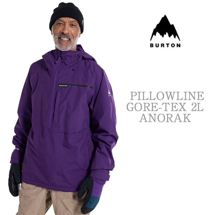 BURTON Men's Burton Pillowline GORE-TEX 2L Anorak Jacket Imperial Purple バートン メンズウェア ゴアテックス ピローラインアノラックジャケット スノーボード アノラック ジャケット メンズ