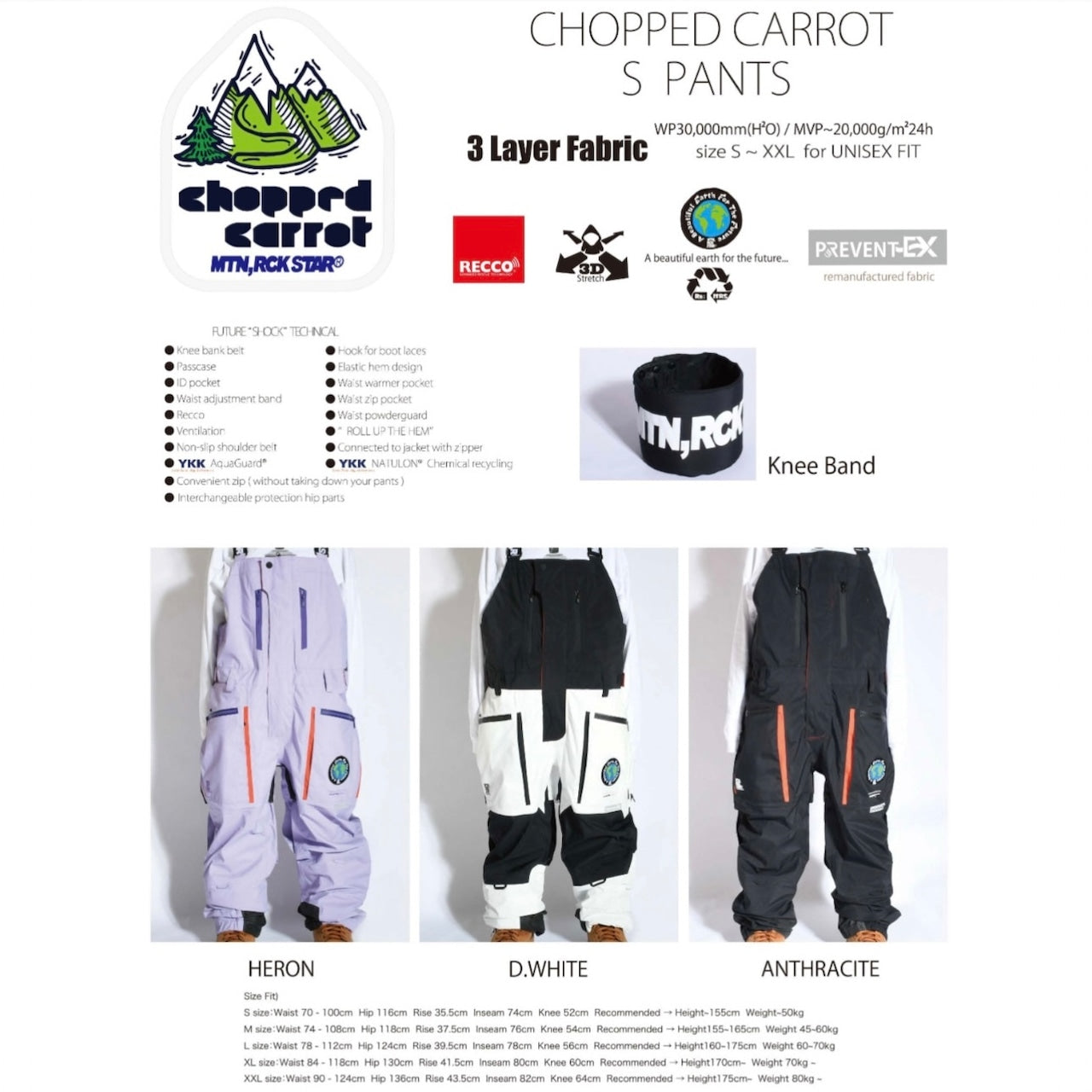 スノーボード ウェア マウンテン ロック スター MTN ROCK STAR CHOPPED CARROT’S PANTS 送料無料 日本正規品 予約商品 店頭受け取り可能