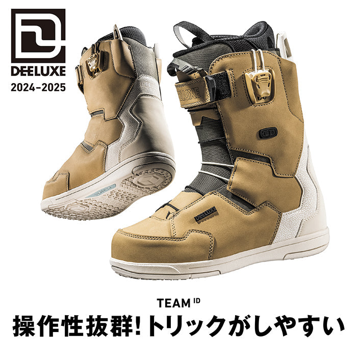 DEELUXE 24-25 TEAM ID DARK GREEN ディーラックス チームアイディー オーダーメイド ブーツ オールマウンテン カービング パウダー バックカントリー フリースタイル グラトリ ラントリ スノーボード メンズ レディース ユニセックス