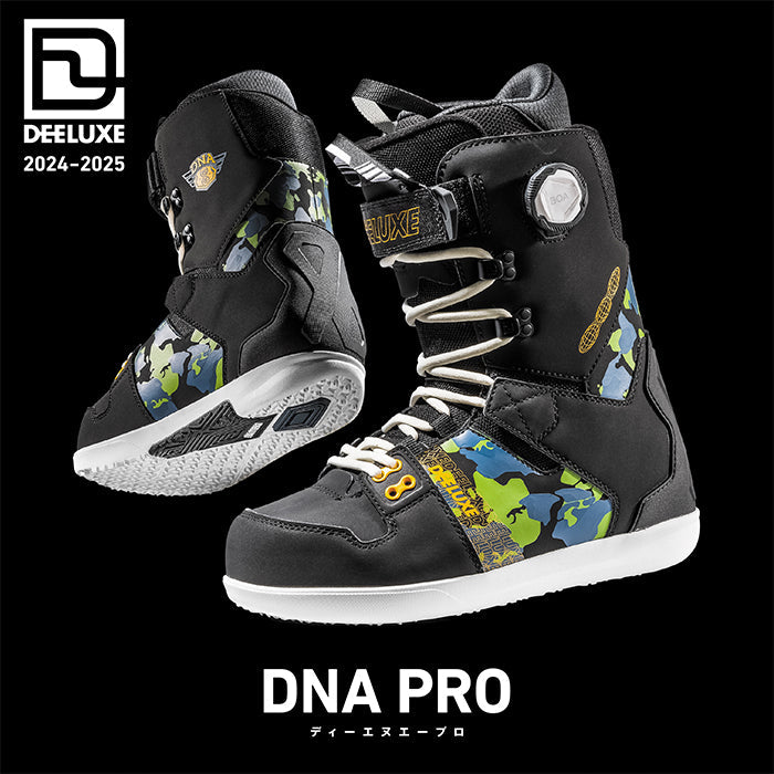 DEELUXE 24-25 D.N.A. PRO OCEAN DUSK ディーラックス ディーエヌエープロ オーダーメイド ブーツ オールマウンテン カービング パウダー バックカントリー フリースタイル グラトリ ラントリ スノーボード メンズ レディース ユニセックス
