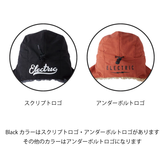 スノーボード キャップ エレクトリック ELECTRIC MOTOR BOMBER CAP 帽子 メンズ レディース スキー 24-25 日本正規品