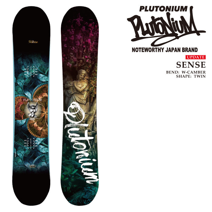 PLUTONIUM プルトニウム PLUTONIUM SENSE プロトニウム センス フリースタイル ダブルキャンバー ツインチップ カービング パーク 地形 グラトリ ラントリ メンズユニセックス日本正規代理店 24-25 スノーボード ボード