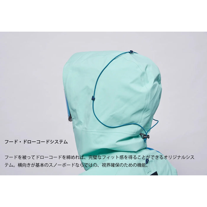スノーボード ウェア ジャケット アールイーダブリュー REW REALITY JKT 23 LATTE x YUKI メンズ レディース 24-25 日本正規品