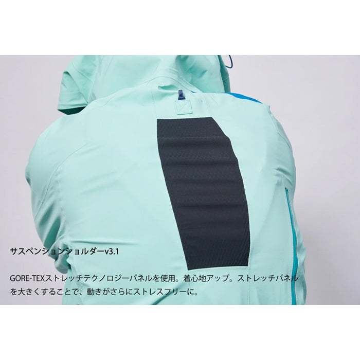 スノーボード ウェア ジャケット アールイーダブリュー REW REALITY JKT 23 LATTE x YUKI メンズ レディース 24-25 日本正規品