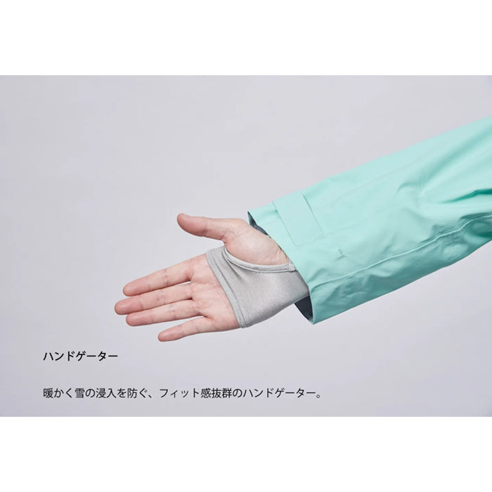 スノーボード ウェア ジャケット アールイーダブリュー REW REALITY JKT 23 LATTE x YUKI メンズ レディース 24-25 日本正規品