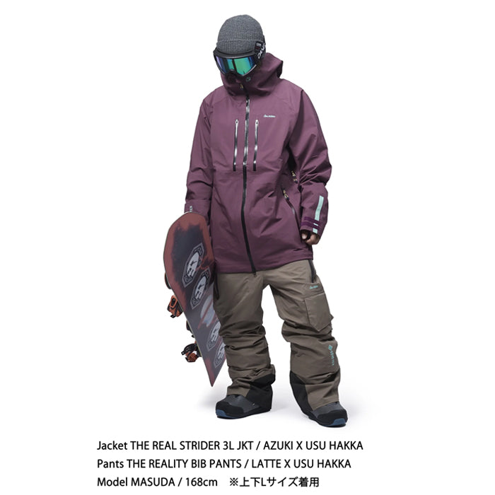 スノーボード ウェア ビブパンツ アールイーダブリュー REW REALITY BIB PANTS 23 LATTE x USU HAKKA メンズ レディース 24-25 日本正規品