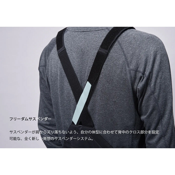 スノーボード ウェア ビブパンツ アールイーダブリュー REW REALITY BIB PANTS 23 LATTE x USU HAKKA メンズ レディース 24-25 日本正規品