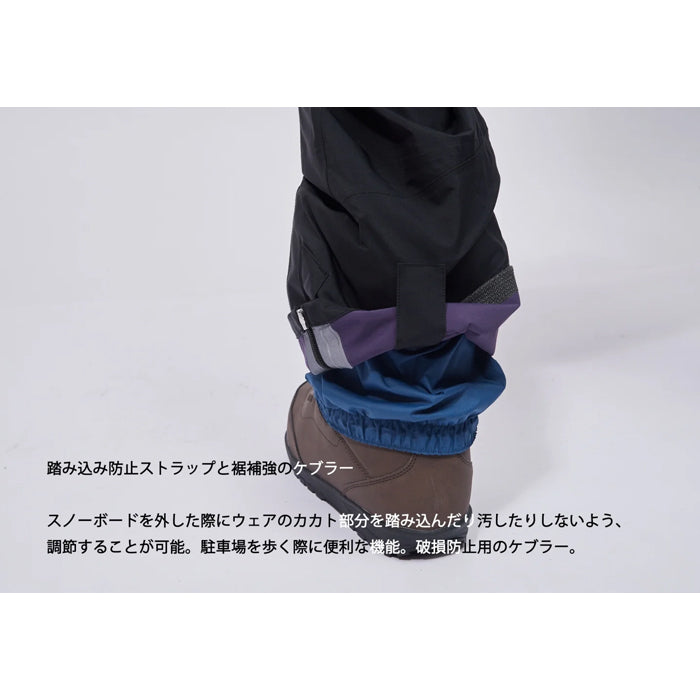 スノーボード ウェア ビブパンツ アールイーダブリュー REW REALITY BIB PANTS 23 LATTE x USU HAKKA メンズ レディース 24-25 日本正規品