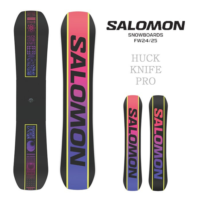 Salomon HUCK KNIFE PRO 24-25 サロモン ハックナイフプロ 限定生産 フリースタイル パーク グラトリ ラントリ