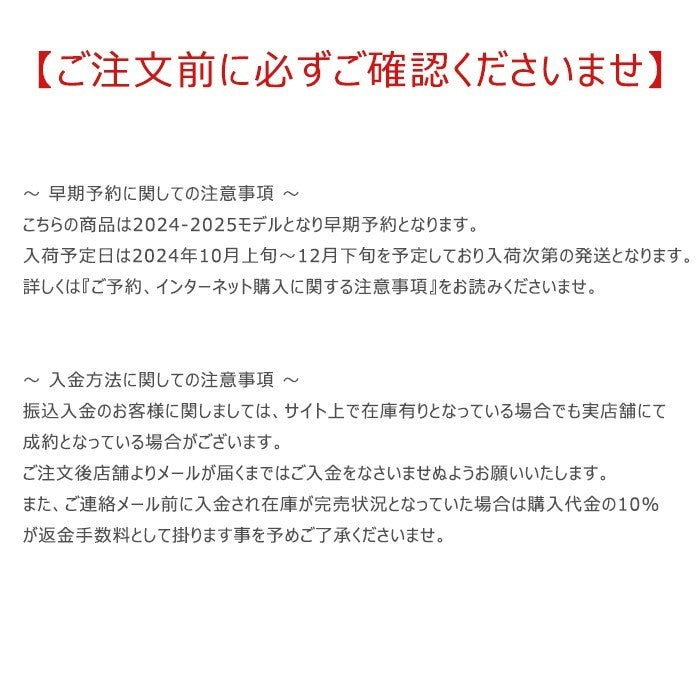 Salomon DISTRICT 24-25 snowboard スノーボード サロモン バインディング ディストリクト バインディング メンズ ユニセックス