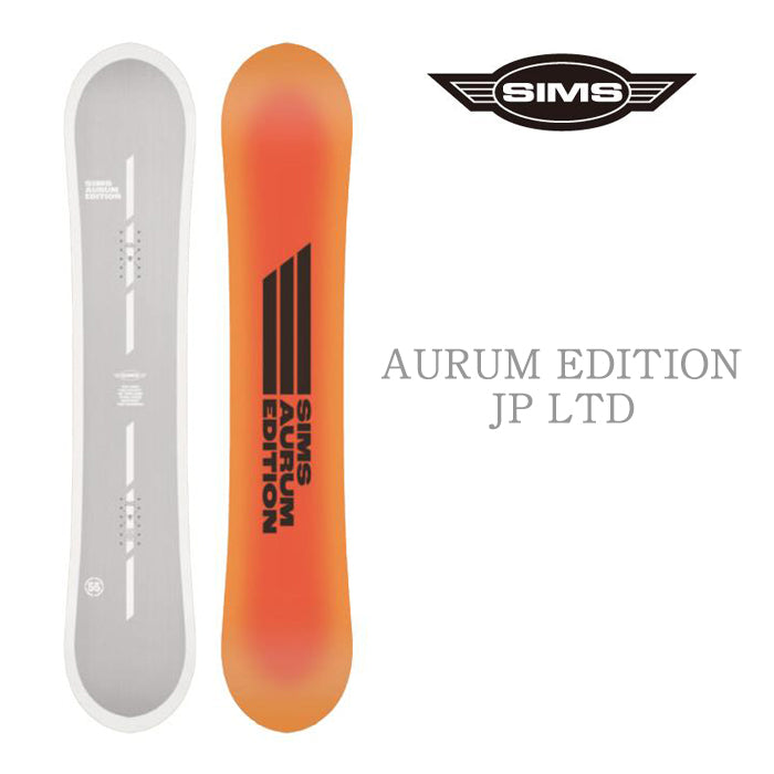SIMS 24-25 Aurum Edition ?Japan Limited? 早期予約 シムス オーラムエディション フリースタイル ハイブリッドキャンバー カービング 地形 パーク グラトリ ラントリ スノーボード