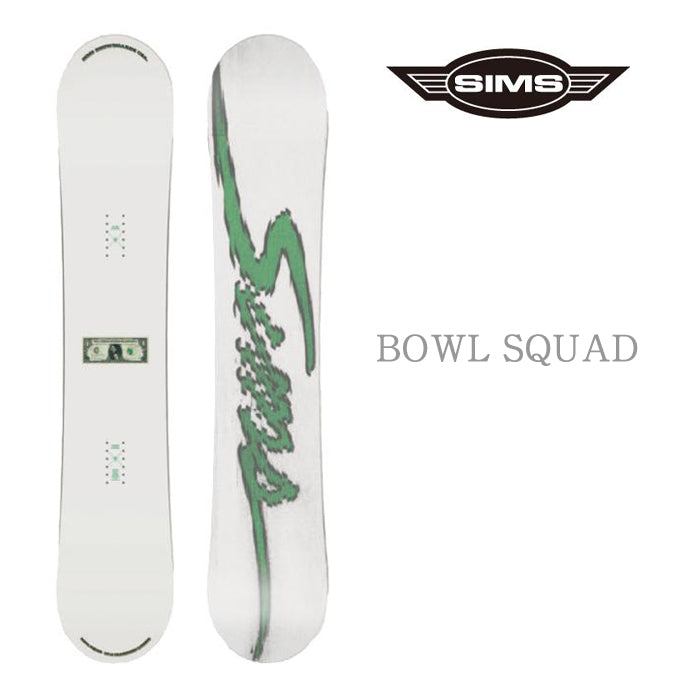 SIMS シムス Bowl Squa  24-25 スノーボード ボード
