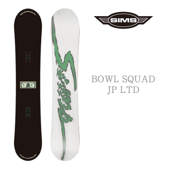 SIMS シムス Bowl Squad Japan Limited  24-25 スノーボード ボード
