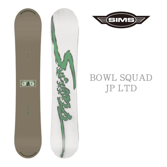 SIMS シムス Bowl Squad Japan Limited  24-25 スノーボード ボード
