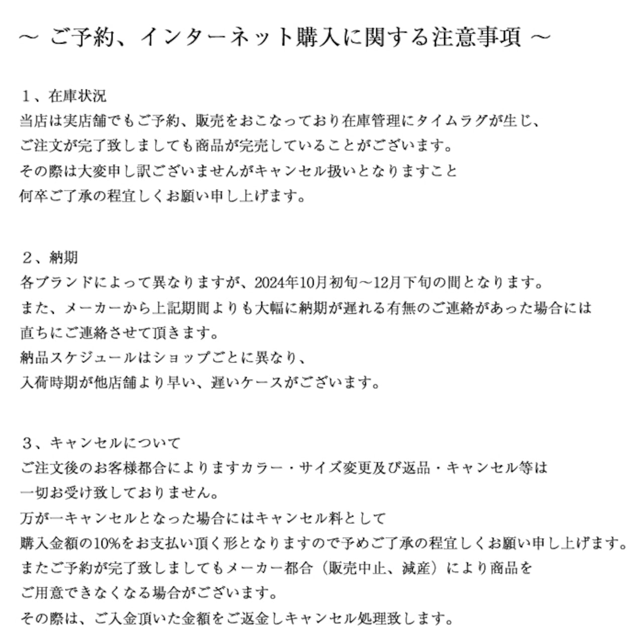 スノーボード ウェア マウンテン ロック スター MTN ROCK STAR HMK 2 PULLOVER JACKET 送料無料 日本正規品 予約商品 店頭受け取り可能