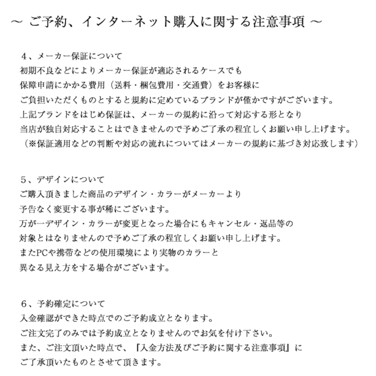 スノーボード ウェア マウンテン ロック スター MTN ROCK STAR HMK 2 PULLOVER JACKET 送料無料 日本正規品 予約商品 店頭受け取り可能