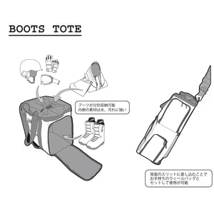 スノーボード アクセサリー イービーエス EBS BOOTS TOTE BLACK 25-26 送料無料 日本正規品 予約商品 店頭受け取り可能