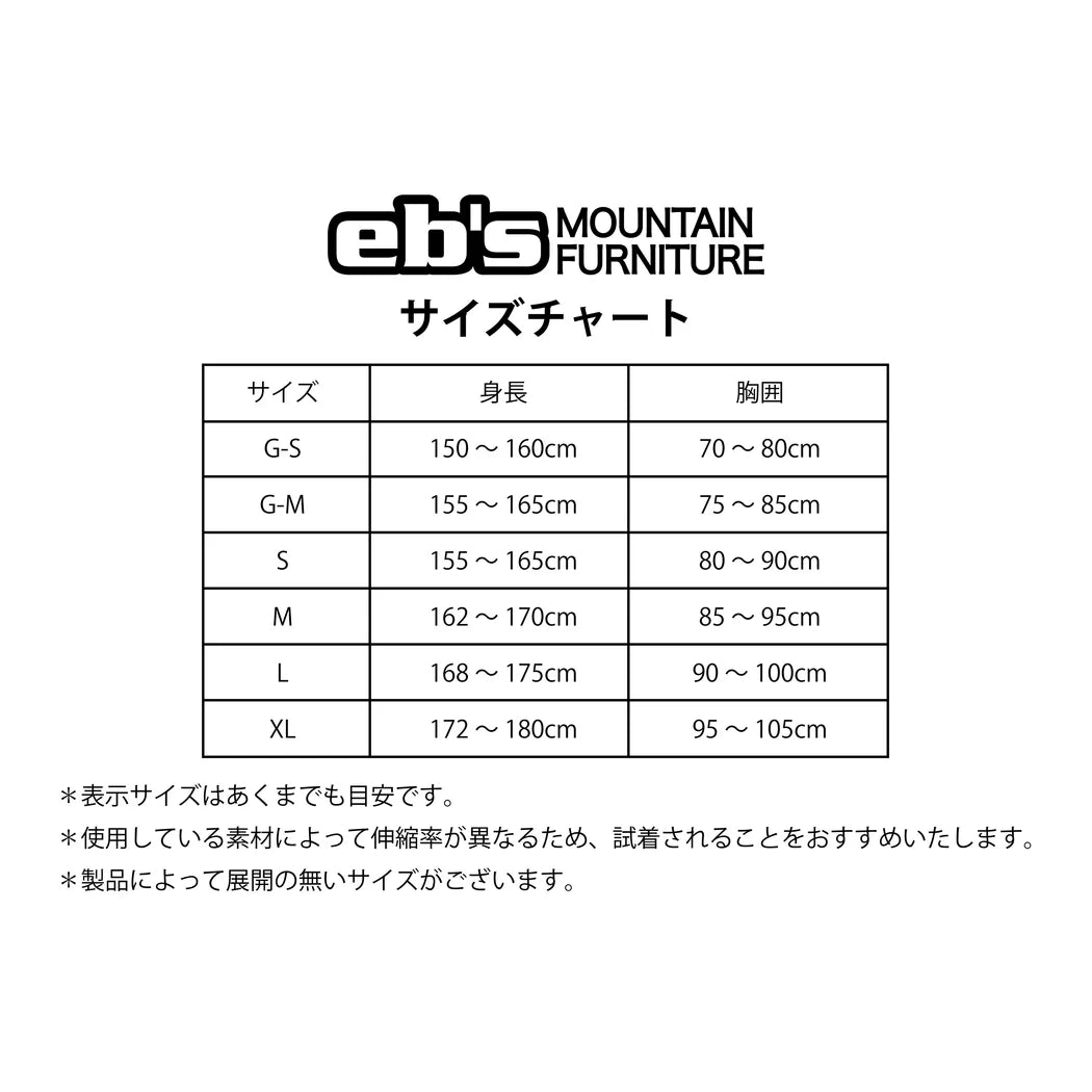 スノーボード アクセサリー イービーエス EBS CHOKI PAD XRD BLACK 25-26 送料無料 日本正規品 予約商品 店頭受け取り可能