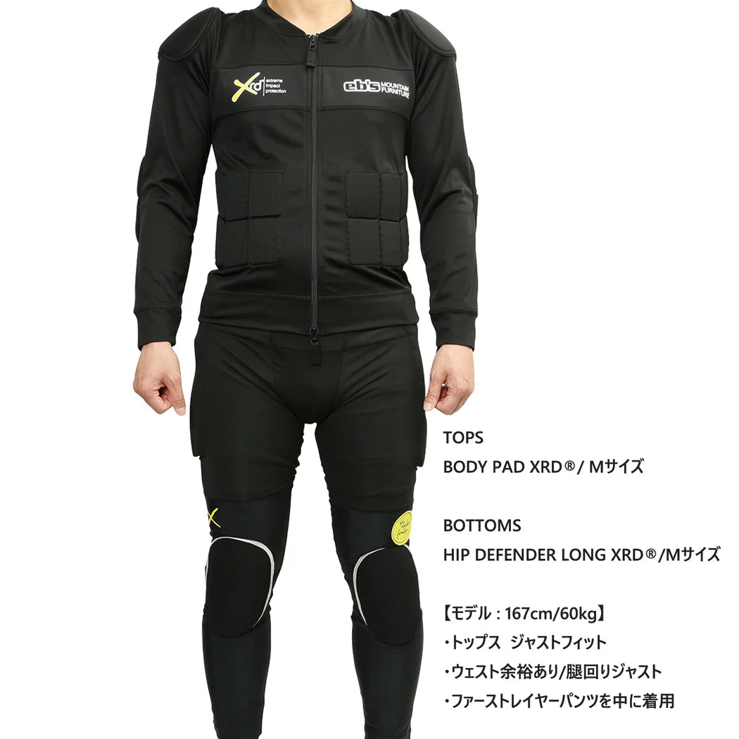 スノーボード アクセサリー イービーエス EBS BODY PAD XRD BLACK 25-26 送料無料 日本正規品 予約商品 店頭受け取り可能